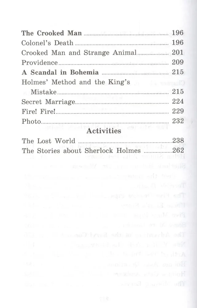 Zagubiony świat. Opowieści o Sherlocku Holmesie/The Lost World. The Adventures of Sherlock Holmes