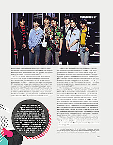 BTS. Biografie der beliebten koreanischen Gruppe