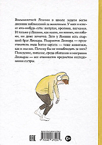 Where does podrostikus live?