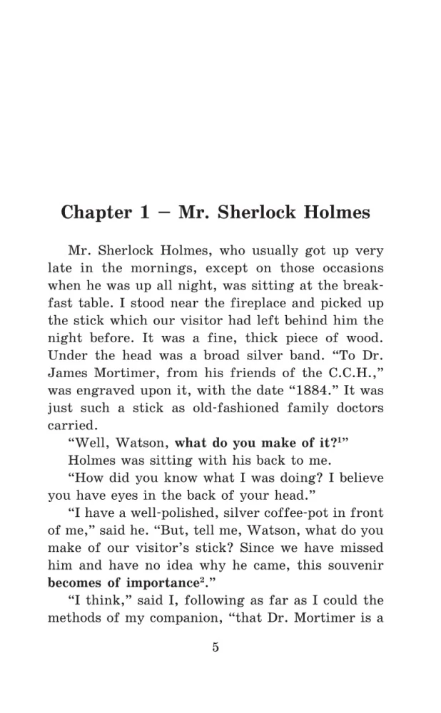Przygody Sherlocka Holmesa. Pies Baskerville'ów = The Hound of the Baskervilles