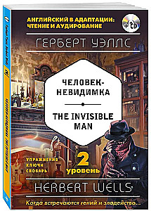 Człowiek-niewidzialny = The Invisible Man (+ CD)