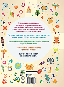Moja pierwsza angielski w obrazkach
