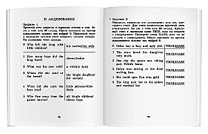 Ognista ptica i inne wspaniałe bajki/The Firebird and Other Wonderful Tales