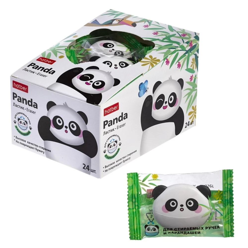 Eraser Panda - in individual packaging