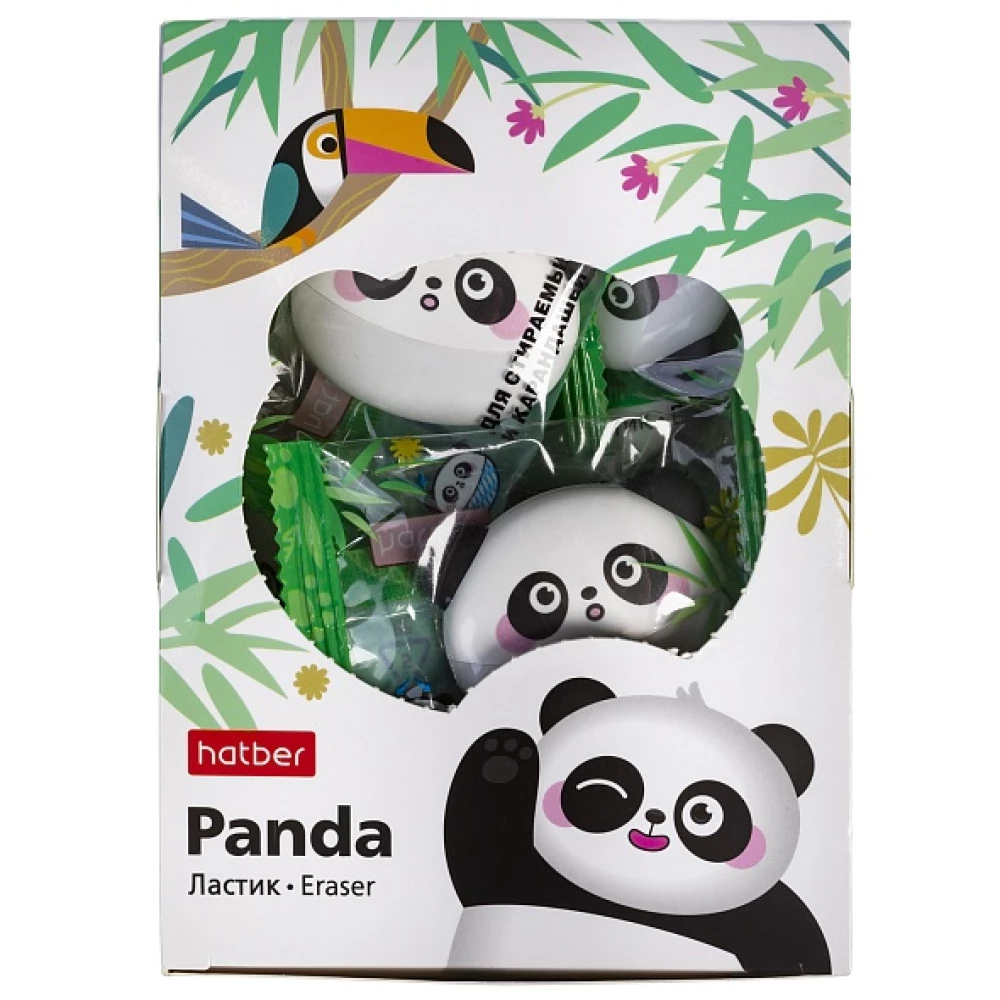 Eraser Panda - in individual packaging