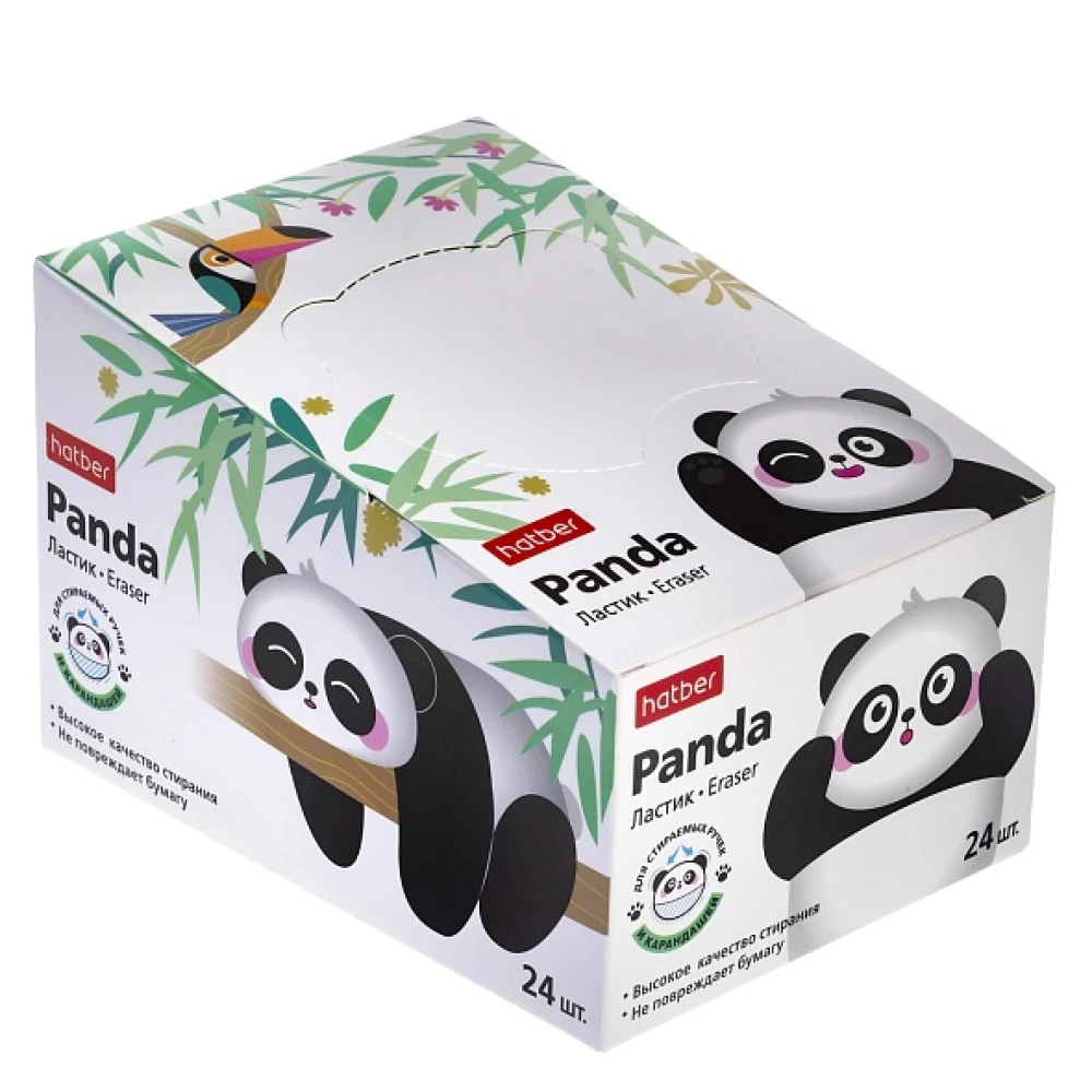 Eraser Panda - in individual packaging
