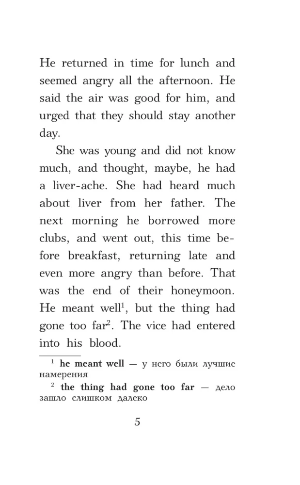 Collection of the Best Funny Stories. Level 2