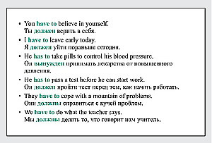 Speak English! Czasowniki modalne: can, may, must, need