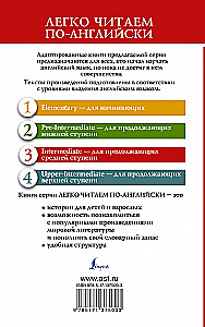 Przeminęło z wiatrem. Poziom 3