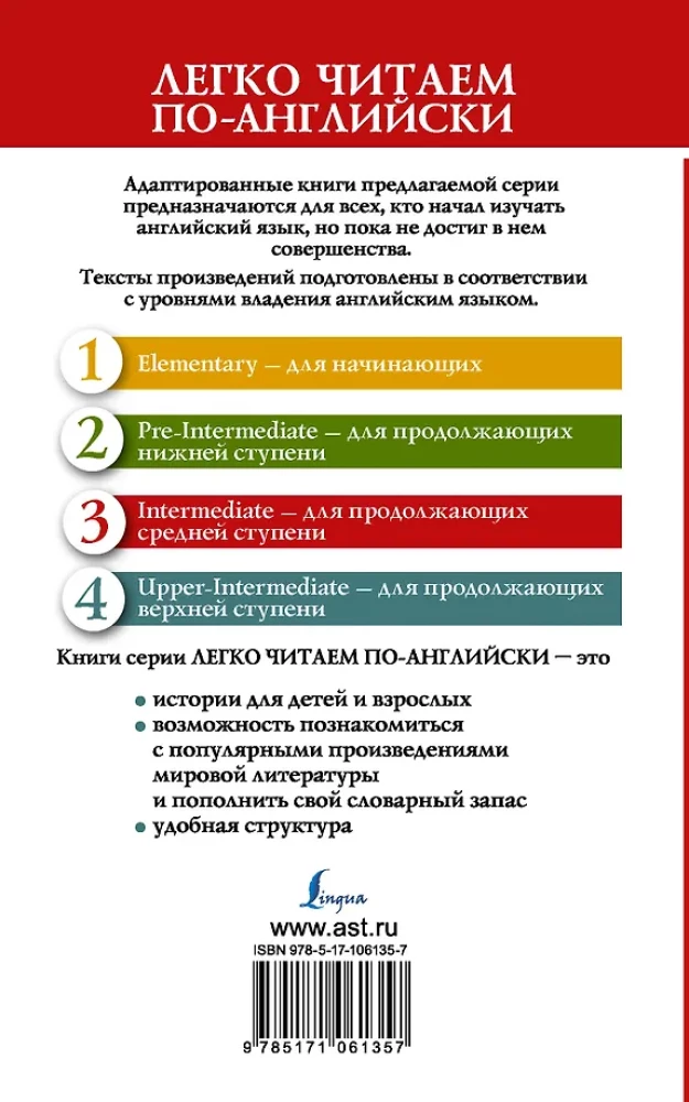 Mała pani wielkiego domu. Poziom 3