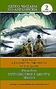 Podróż do centrum Ziemi = A Journey to the Centre of the Earth