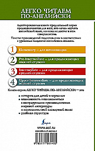 Podróż do centrum Ziemi = A Journey to the Centre of the Earth