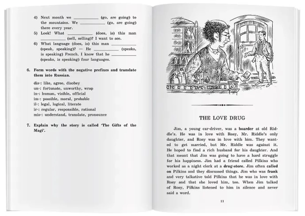 Dary mędrców i inne opowiadania = The Gift of the Magi and Other Stories