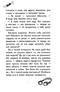 Specialiai nesukursi