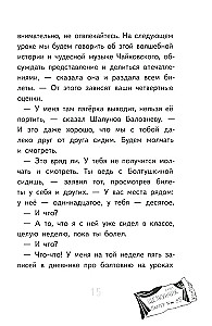 Specialiai nesukursi