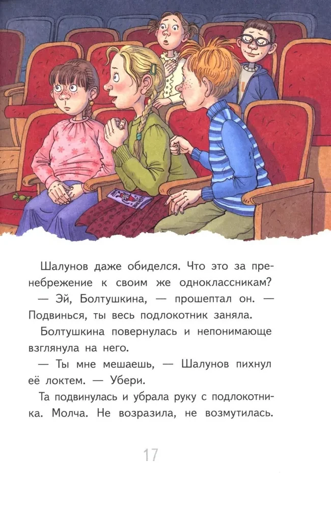 Specialiai nesukursi
