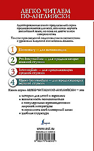 Dobre żony. Poziom 3