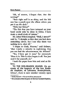 The Red-Headed League. The Man with The Twisted Lip = Związek rudy, Człowiek z pociętą wargą