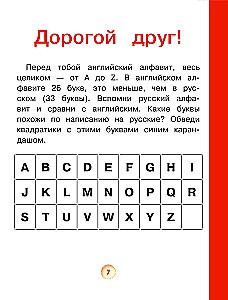 Wizualny angielski dla dzieci