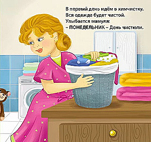 Dni tygodnia
