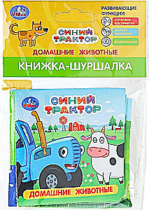 Crumple Book. Domestic Animals. Blue Tractor
