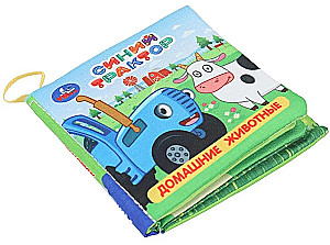 Crumple Book. Domestic Animals. Blue Tractor