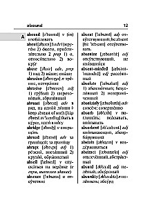 Englisch-russisches und russisch-englisches Wörterbuch mit Transkription
