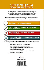 Mała księżniczka. Poziom 1
