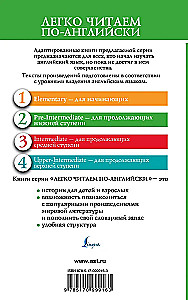 Przygody Sherlocka Holmesa: Tańczący ludzie = The Adventure of the Dancing Men
