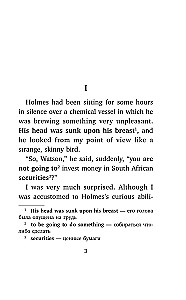 Przygody Sherlocka Holmesa: Tańczący ludzie = The Adventure of the Dancing Men
