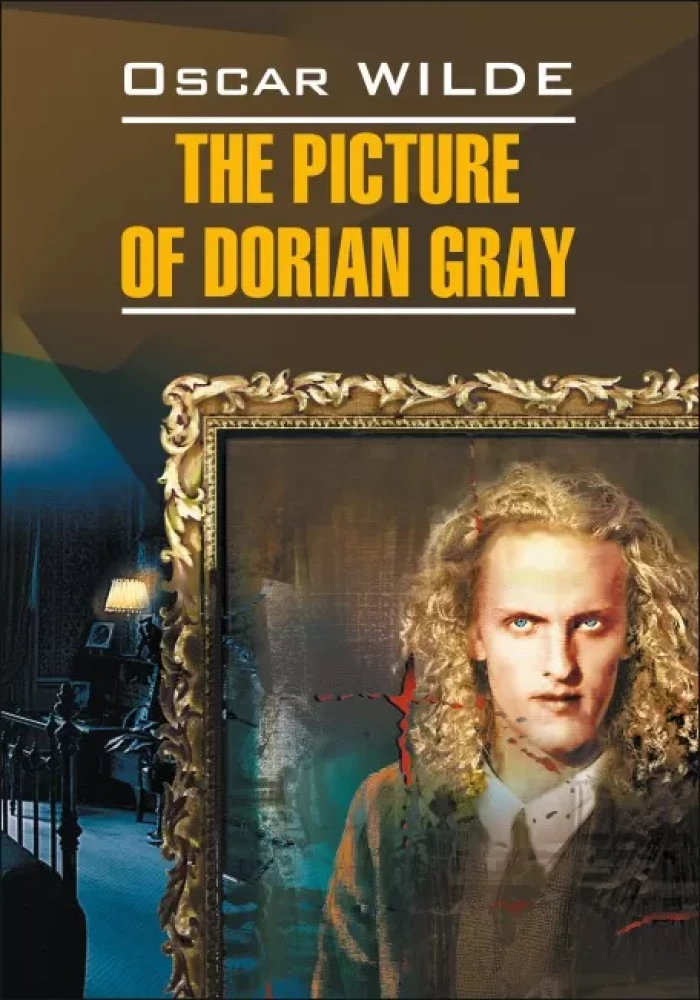 Portret Dorian Gray