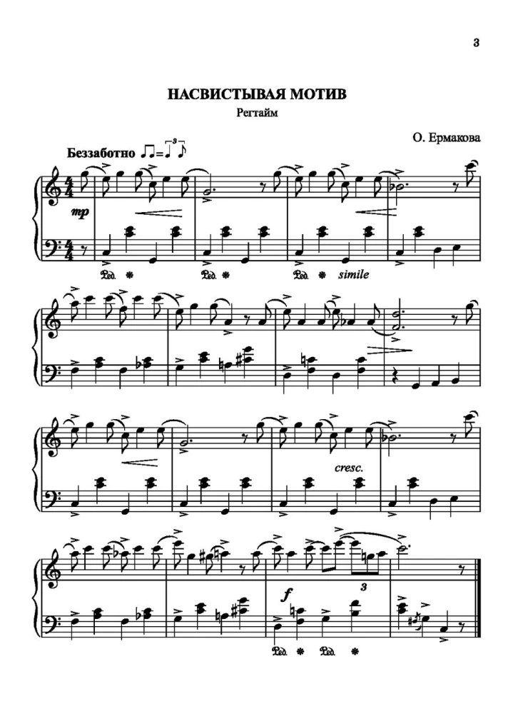 Playing Jazz: Ragtimes, Blues, Boogie-Woogie, Popular Melodies
