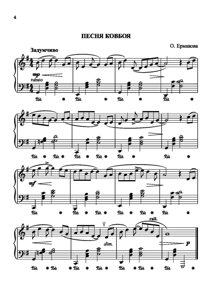 Playing Jazz: Ragtimes, Blues, Boogie-Woogie, Popular Melodies