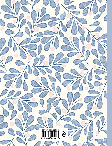Wellness Journal. A journal for the balance of body and soul. Undated journal