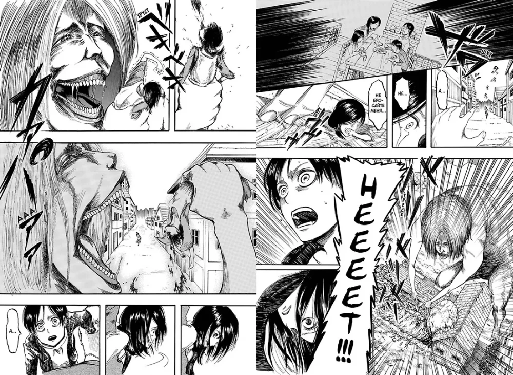 Attack on Titan. Buch 1