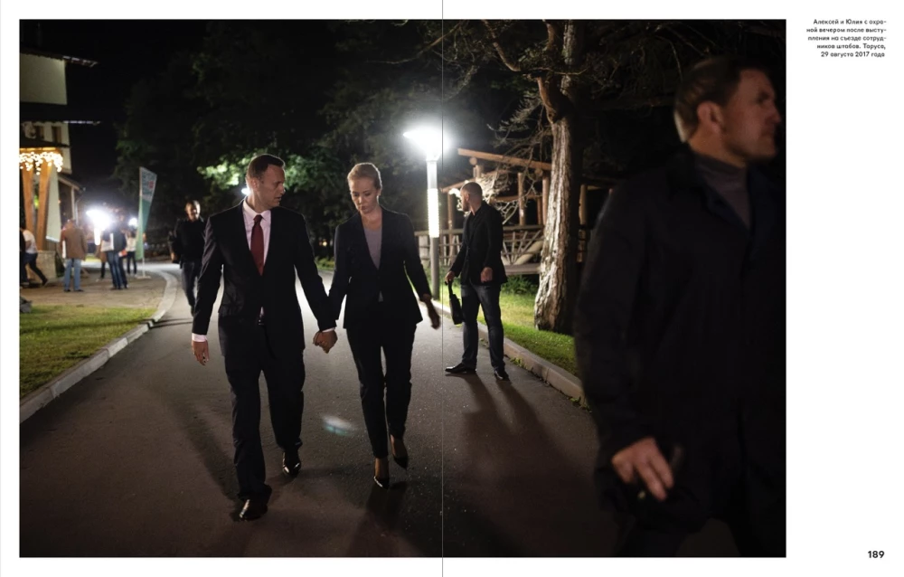 Photo Album - This is Navalny