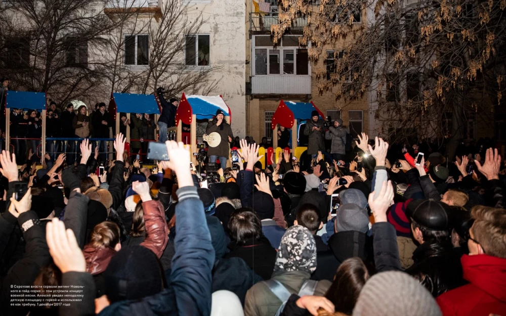 Photo Album - This is Navalny