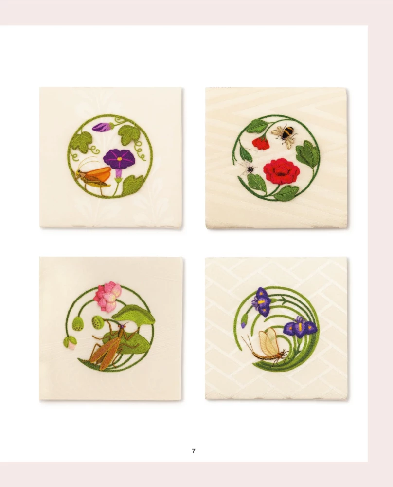 Gold and Relief Embroidery. Japanese Motifs