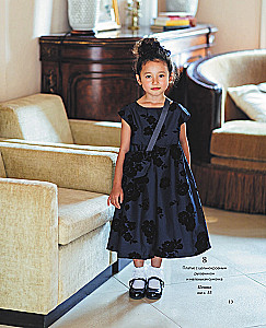 Are you going to the ball? More than 30 magical outfits for little princesses