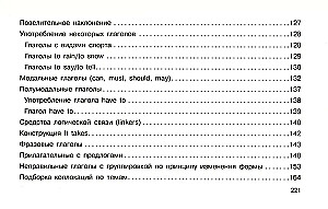 Język angielski w ilustracyjnych tabelach. Kurs szkolny. Klasy 2-4