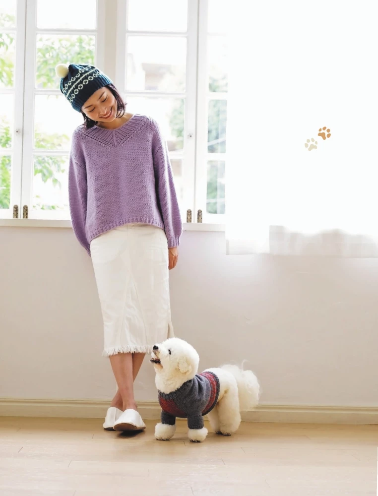 Family look. Me and my dog. Crocheting and knitting. 30 stylish projects for pets and their owners