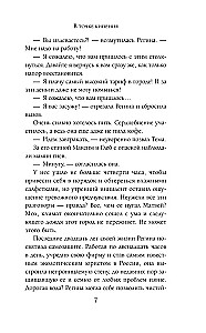 Vārīšanās punkts