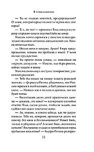 Vārīšanās punkts