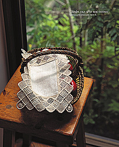 Romanian Lace. Crochet + Needle Technique. Lace Wonder in Japanese Style! Technique and 28 Motifs