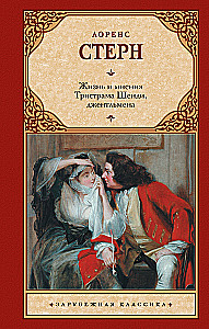 The Life and Opinions of Tristram Shandy, Gentleman
