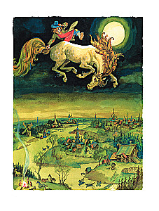 Конёк-горбунок