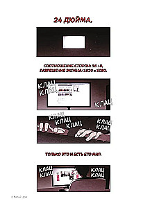 Sweet Home. Dear Home. Volume 1