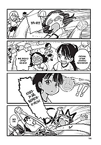 About Cats and the Sea