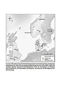 Die Sage von Esche und Ulme. Geschichte und Mythen der Wikinger