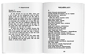 Podróż Nils'a z dzikimi gęsiami = The Wonderful Adventures of Nils